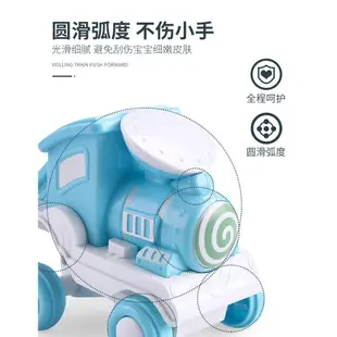 翻滾小火車 造型玩具車 I 現貨 兒童玩具 慣性玩具車 按壓小火車 特技翻鬥小汽車