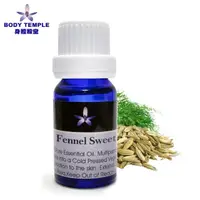 在飛比找momo購物網優惠-【Body Temple身體殿堂】甜茴香芳療精油10ml(F