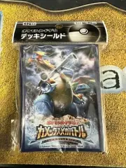 Pokemon Center Japan SEALED 62 ct Kamex Mega Battle Blastoise Card Sleeves!!