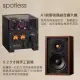 【spotless】A1 100W 前管後晶綜合擴大機+5.2 書架型喇叭一對 組合