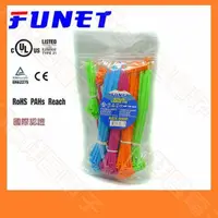 在飛比找蝦皮購物優惠-【祥昌電子】FUNET ABX500P 彩色強力束線帶 理線