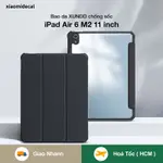 XUNDD IPAD AIR 6 M2 11 英寸防刮皮套,防震 TPU 表圈