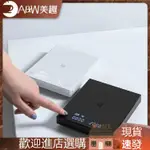 【咖啡電子秤】泰摩黑鏡BASIC+咖啡電子稱意式手衝稱重帶計時充電廚房烘焙吧檯秤