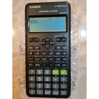 在飛比找蝦皮購物優惠-國家考試型工程計算機【CASIO 卡西歐】10+2位工程用計