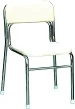 Libra Chair SL-38C White/Chrome Plated