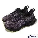 在飛比找遠傳friDay購物優惠-Asics 慢跑鞋 Novablast 3 LE 女鞋 黑 