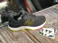 在飛比找Yahoo!奇摩拍賣優惠-慶豐體育?new balance M680CP6 慢跑鞋 鐵