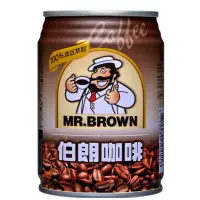 在飛比找蝦皮購物優惠-金車☕伯朗咖啡☕藍山咖啡☕240ml×24(滿千免運限桃園外