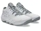 ASICS UNPRE ARS 2 "WIDE" 1063A069 103 White Metropolis Basketball Shoes
