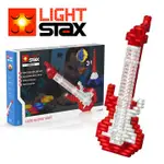 【樂GO】免運特價 LIGHT STAX 亮亮積木 吉他3合1 創意LED積木 LIBERTY  禮物 熱銷 原廠正版