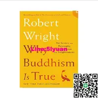 在飛比找露天拍賣優惠-現貨Why Buddhism is True 書高清印刷版