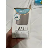 在飛比找蝦皮購物優惠-全新未使用-美國Mii 寬口徑玻璃奶瓶 （4oz/8oz)