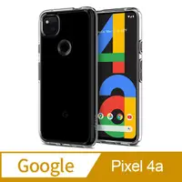 在飛比找蝦皮購物優惠-北車 SGP / Spigen Google Pixel 4