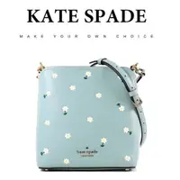 在飛比找蝦皮購物優惠-KATE SPADE 小雛菊 魚口 水桶包