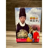 在飛比找蝦皮購物優惠-收藏二手片出清 韓劇 閣樓上的王子 DVD 二手光碟多少一點