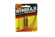 AAAA Super Alkaline Batteries Ultra Long Life 1.5V Battery - 2 pack