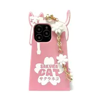在飛比找Yahoo奇摩購物中心優惠-【Candies】iPhone 13 mini - 盛開櫻花
