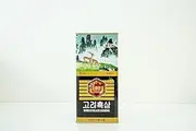 Korean Black Ginseng Roots (Extra Large 8-10 Roots)