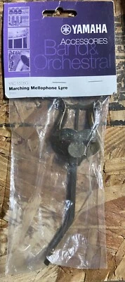 Marching Mellophone Lyre YAC 1508G Yamaha Gold Lacquered Brass New