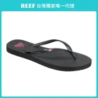 在飛比找momo購物網優惠-【REEF】REEF 海灘舒適 SEASIDE 系列 美國海