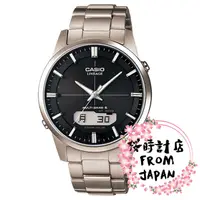 在飛比找蝦皮購物優惠-【日本原裝正品】卡西歐錶 CASIO LINEAGE 太陽能