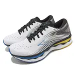 MIZUNO 慢跑鞋 WAVE SKY 6 SUPER WIDE 男鞋 白黑 超寬楦 路跑 運動鞋 美津濃 J1GC2211-01