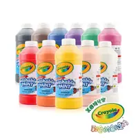 在飛比找momo購物網優惠-【crayola 繪兒樂】可水洗兒童顏料16OZ(多色可選)