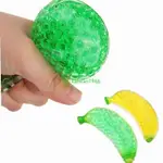 ASTORESQUISHYED TOY BANANA STRESS RELIEVER BALL SQUEEZE STRE