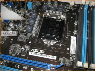 JULE 3C會社-華碩ASUS P7H55-M H55 晶片/DDR3/Turbo Key/良品/CM5575 主機板