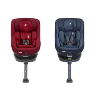 在飛比找蝦皮商城優惠-【奇哥Joie】spin360 ISOFIX 0-4歲全方位