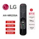 台灣現貨 適用LG電視 語音 滑鼠 遙控器 電視遙控器 AN-MR22GA AN-MR21GA 動感遙控器