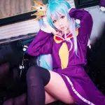 免運💖 遊戲人生NO GAME NO LIFE 妹妹白COS服漫展派對COSPLAY服裝遊戲人生COS🎀