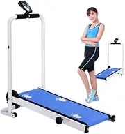 Small Simple Folding Treadmill, Noise and Comfortable Fitness Running Equipment Belt Screen
