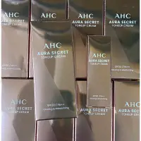 在飛比找蝦皮購物優惠-韓國 AHC 提亮素顏霜 AURA SECRET 亮白素顏霜