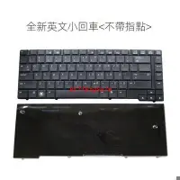 在飛比找Yahoo!奇摩拍賣優惠-原廠 帶指點←規格鍵盤 HP Elitebook 8440 