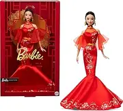Mattel Barbie Lunar New Year Doll Wearing Qipao Dress with Plum Blossom Prints & Golden Accessories, Barbie Signature Collection