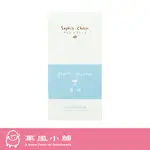 【菓風小舖 SOPHISCA】SC - 優格風味 (9入/盒)