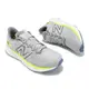 New Balance 紐巴倫 慢跑鞋 Fresh Foam X EVOZ V3 2E 男鞋 寬楦 灰 綠 緩震 運動鞋 NB MEVOZCY3-2E