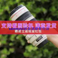 在飛比找露天拍賣優惠-佳能100-400mm一代大白超長焦紅圈全畫幅打鳥遠攝月二手