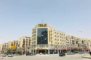 如家酒店(大連長興島三堂商業街店)Home Inn (Dalian Changxingdao Santang Street)