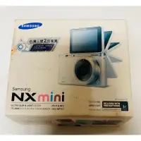 在飛比找蝦皮購物優惠-Samsung NX mini 微單眼相機 (白色）