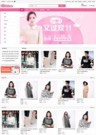 【網址月租】www.beautyface.com.tw 頂級網址月租 / 網店月租 / 架站首選／網址／網域