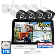 [New] [High-definition 12&quot monitor sensor light 5 million pixels] Akiba