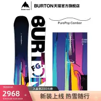 在飛比找Yahoo!奇摩拍賣優惠-BURTON伯頓23-24雪季新品兒童FEELGOOD SM