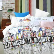 Chapel Gate Modern City Natural Cotton Quilt Cover Set Single