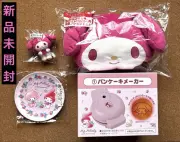 My Melody m43 Pancake Maker Mascot Melamine Plate Face Shape Bag