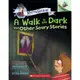 Mister Shivers #4 A Walk in the Dark and Other Scary Stories/ Max Brallier  文鶴書店 Crane Publishing