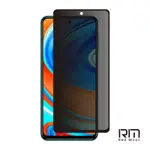 REDMOON XIAOMI 紅米NOTE 9 PRO 9H防窺玻璃保貼 2.5D滿版螢幕貼