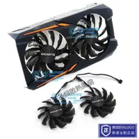 在飛比找蝦皮購物優惠-【專注】適用GIGABYTE技嘉GTX1050Ti/GTX1