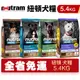 Nutram 紐頓 犬糧5.4Kg【免運/即期】 S7 T27 T28 T29 挑嘴小顆粒 犬糧 狗飼料『WANG』